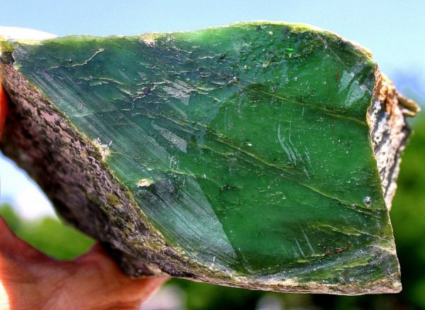 Echte JADE -CANADA - 画像2